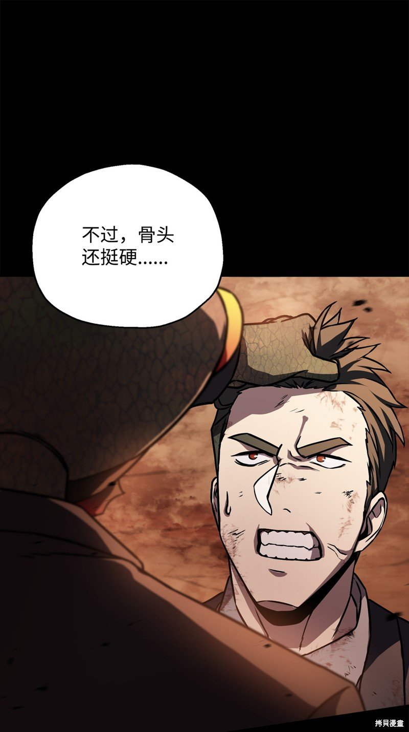 第122话