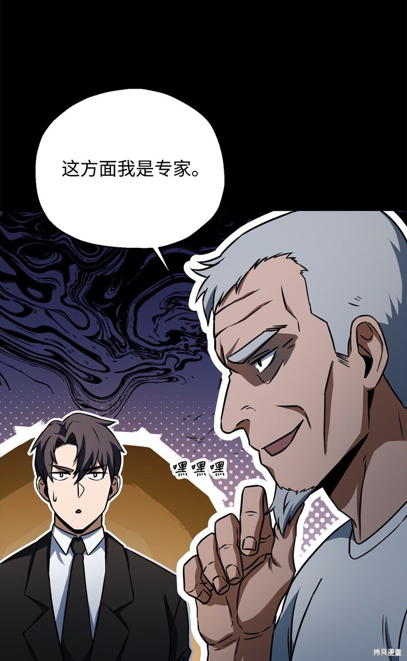 第122话