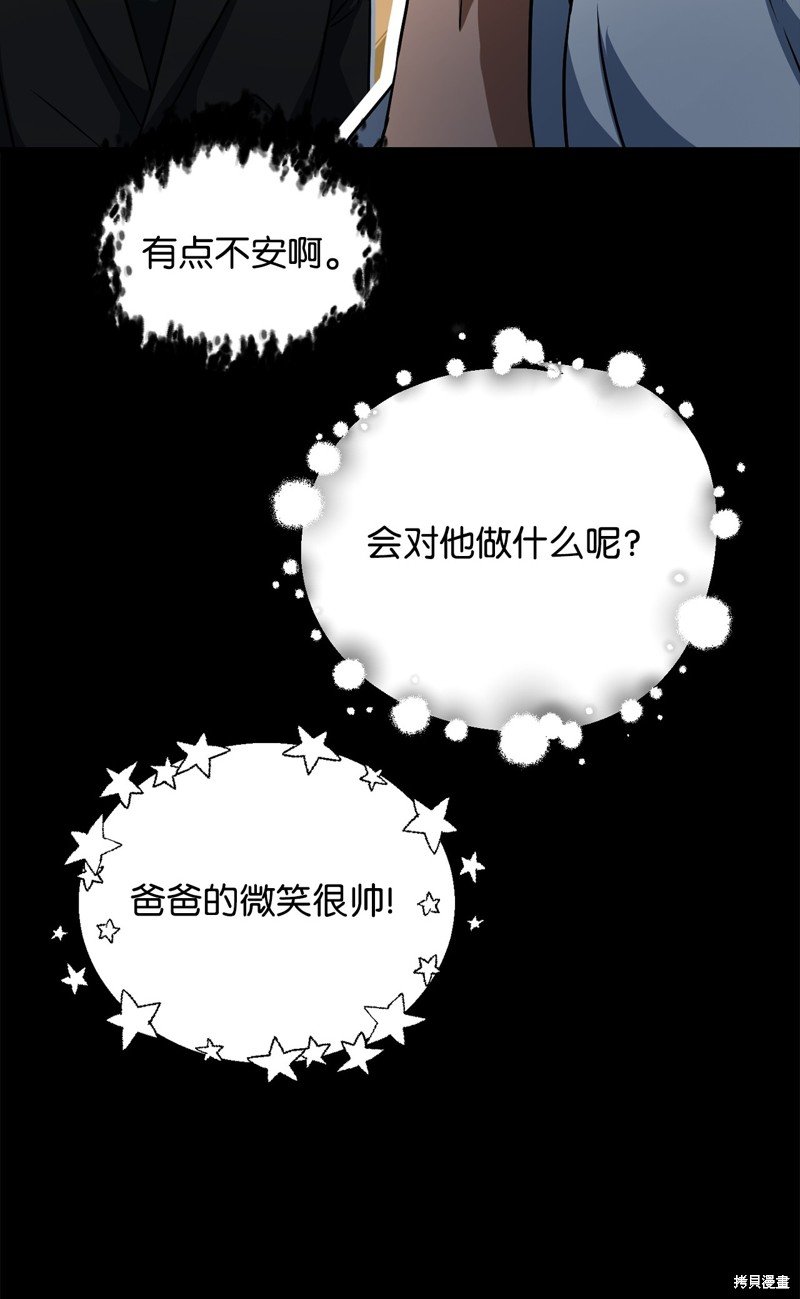 第122话