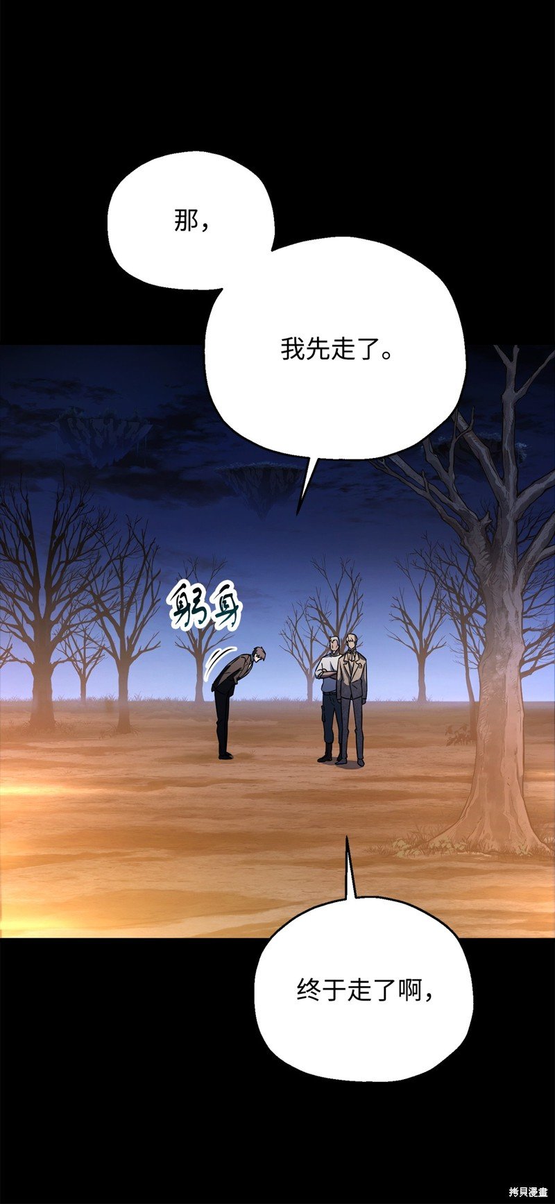 第122话