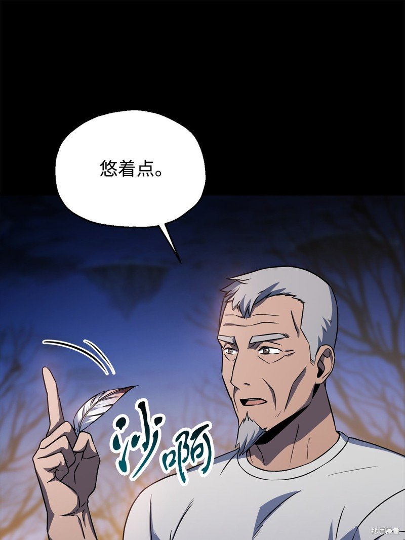 第122话