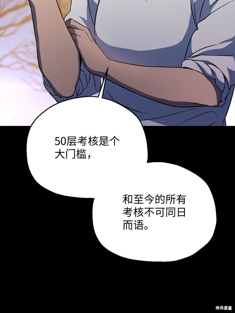 第122话