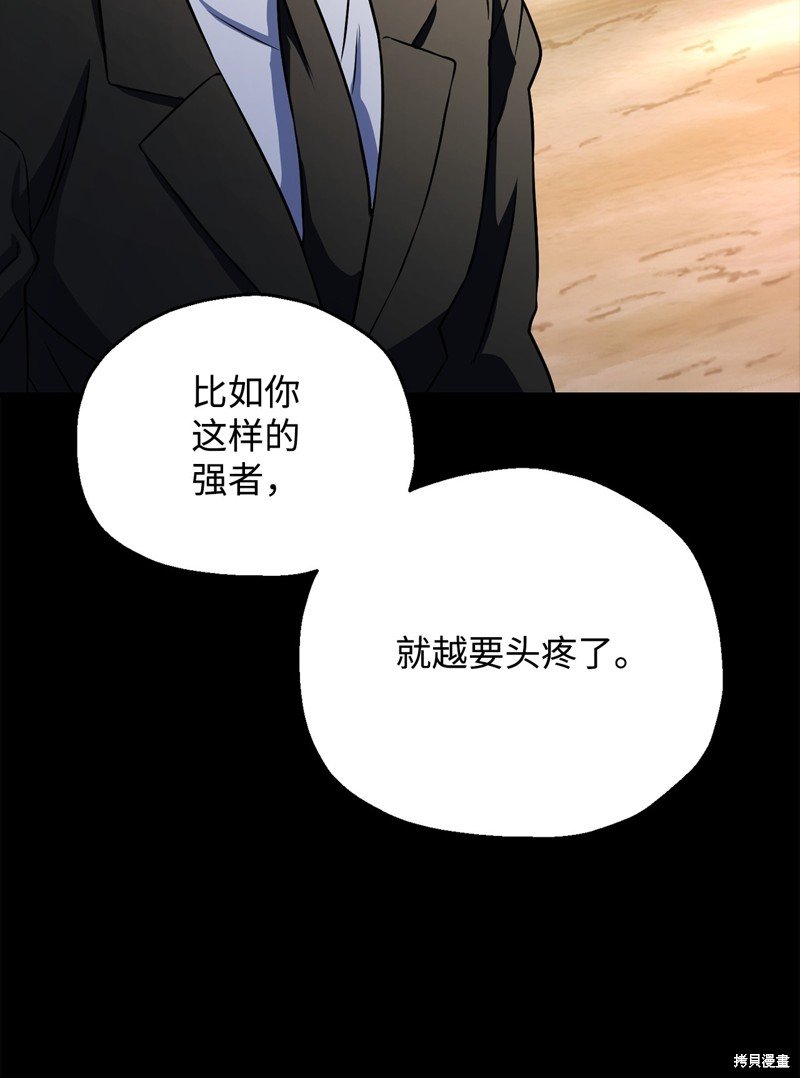 第122话