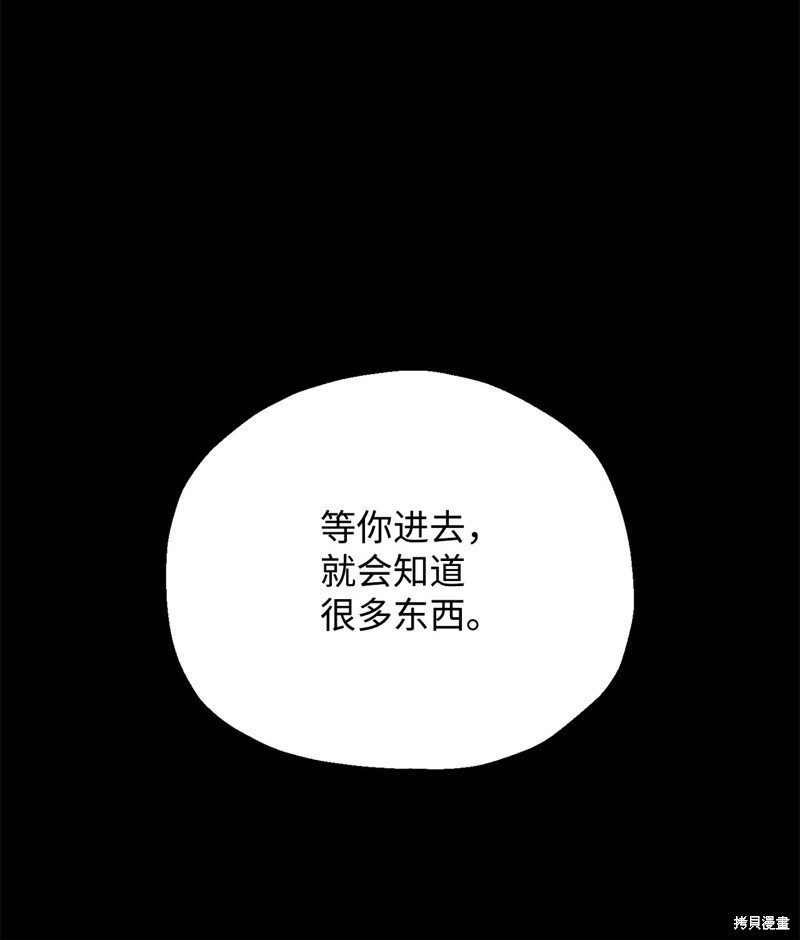 第122话