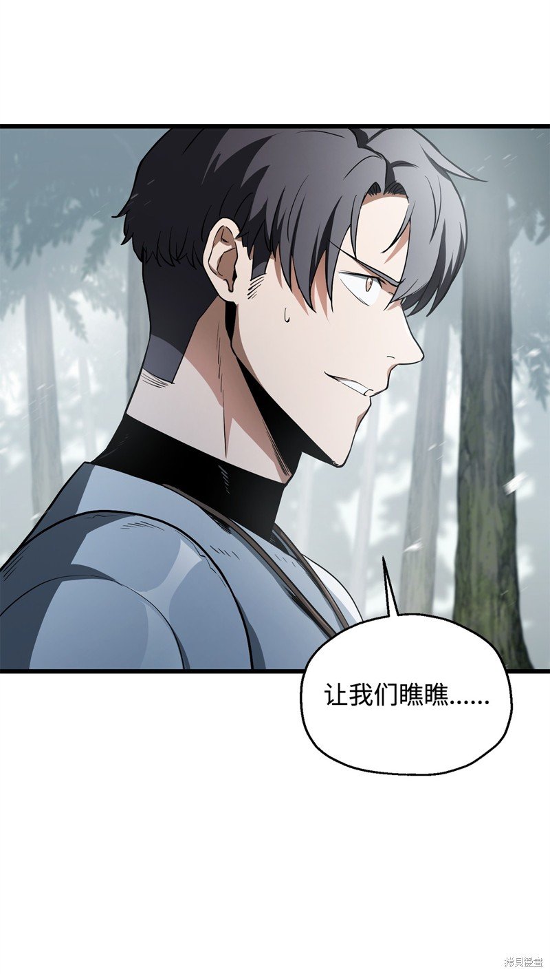 第122话