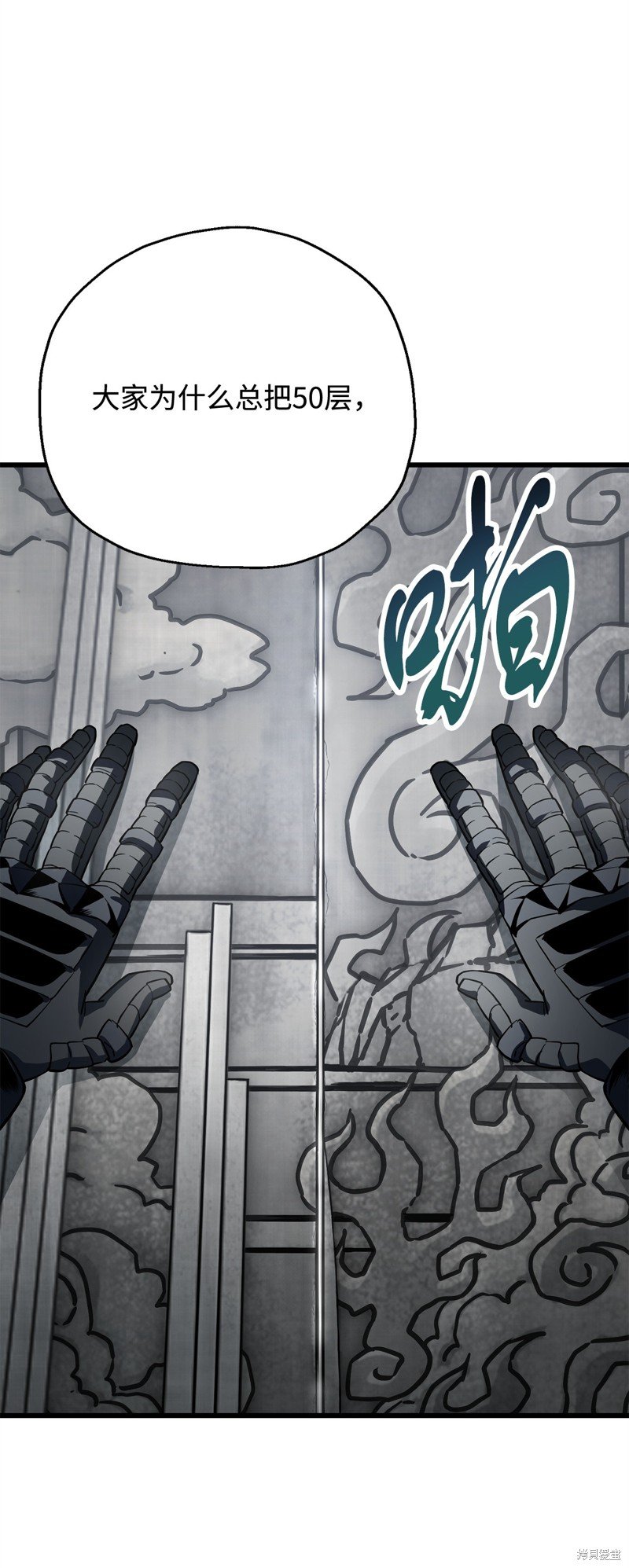 第122话
