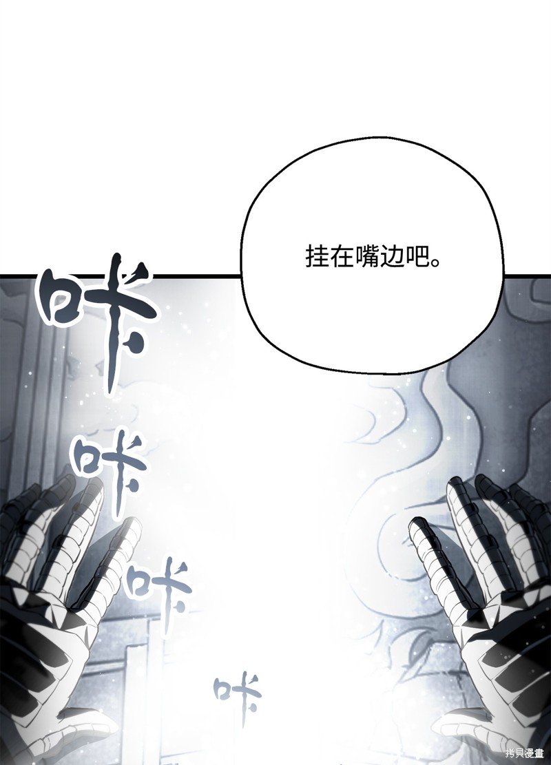第122话