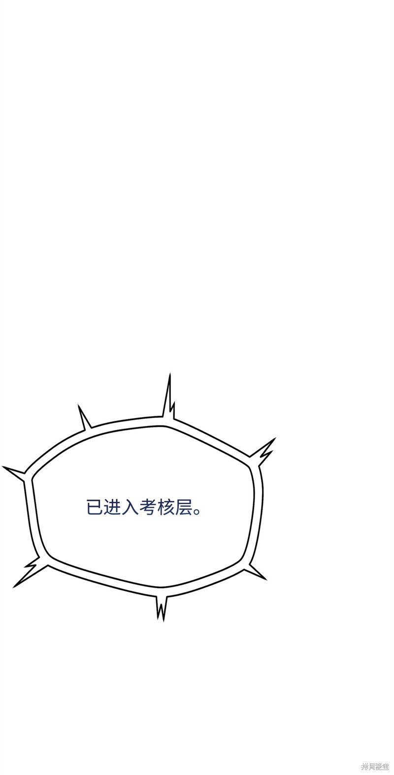 第122话