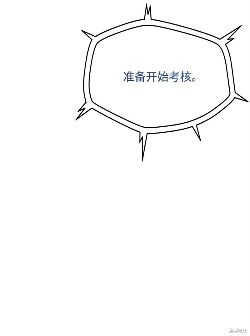 第122话