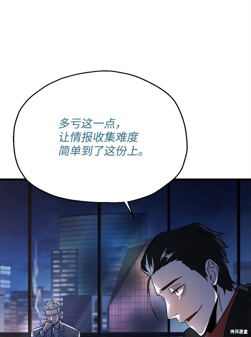 第122话
