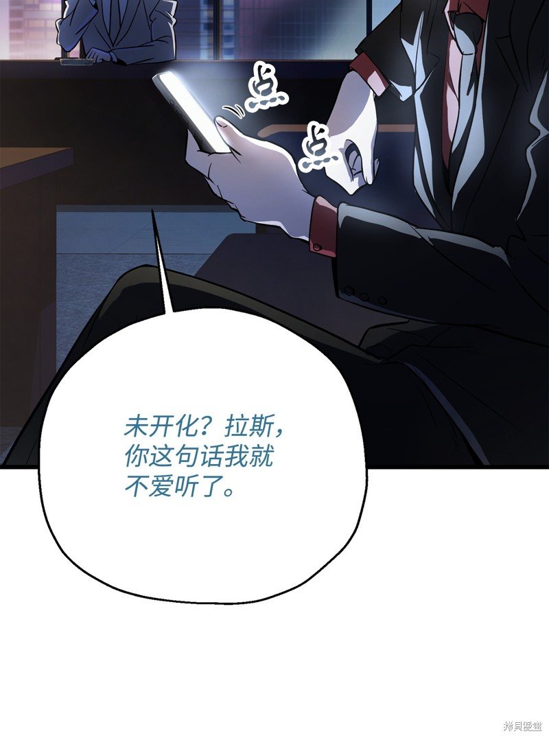 第122话