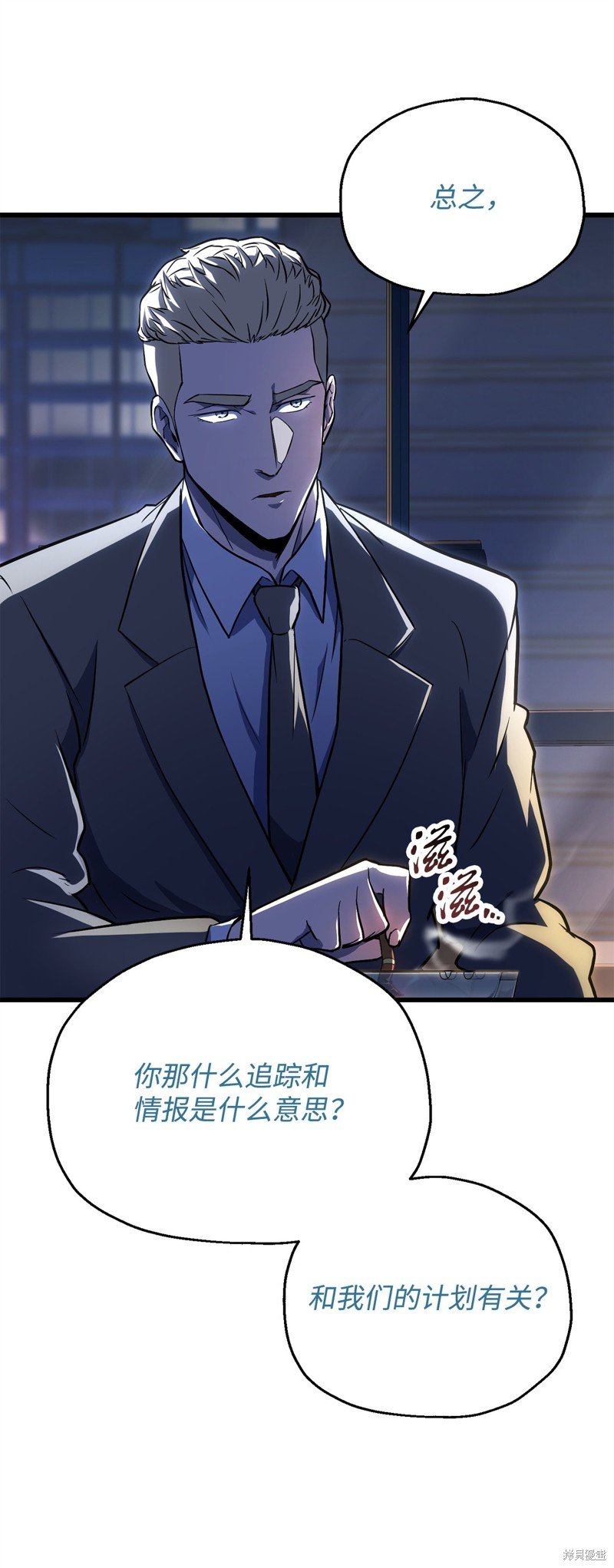 第122话