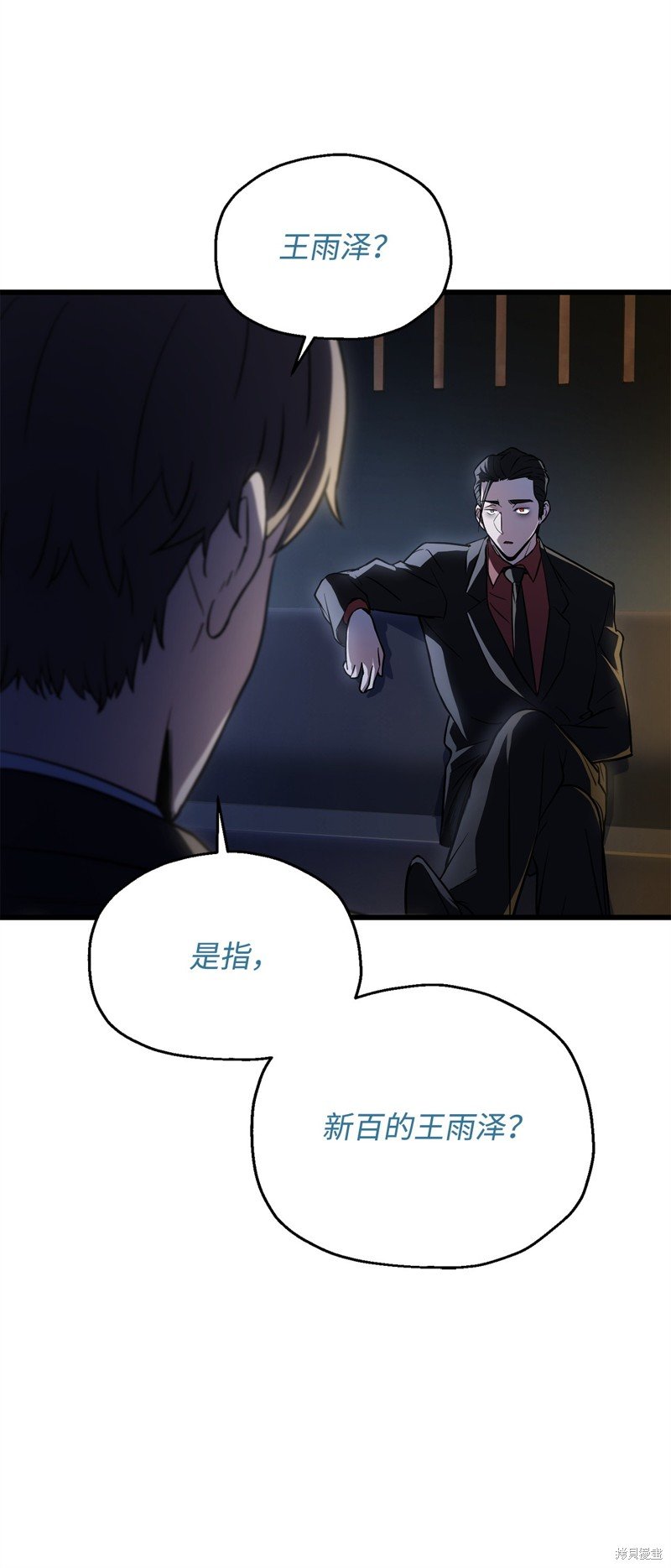 第122话