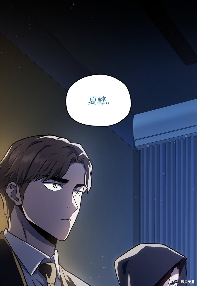 第122话