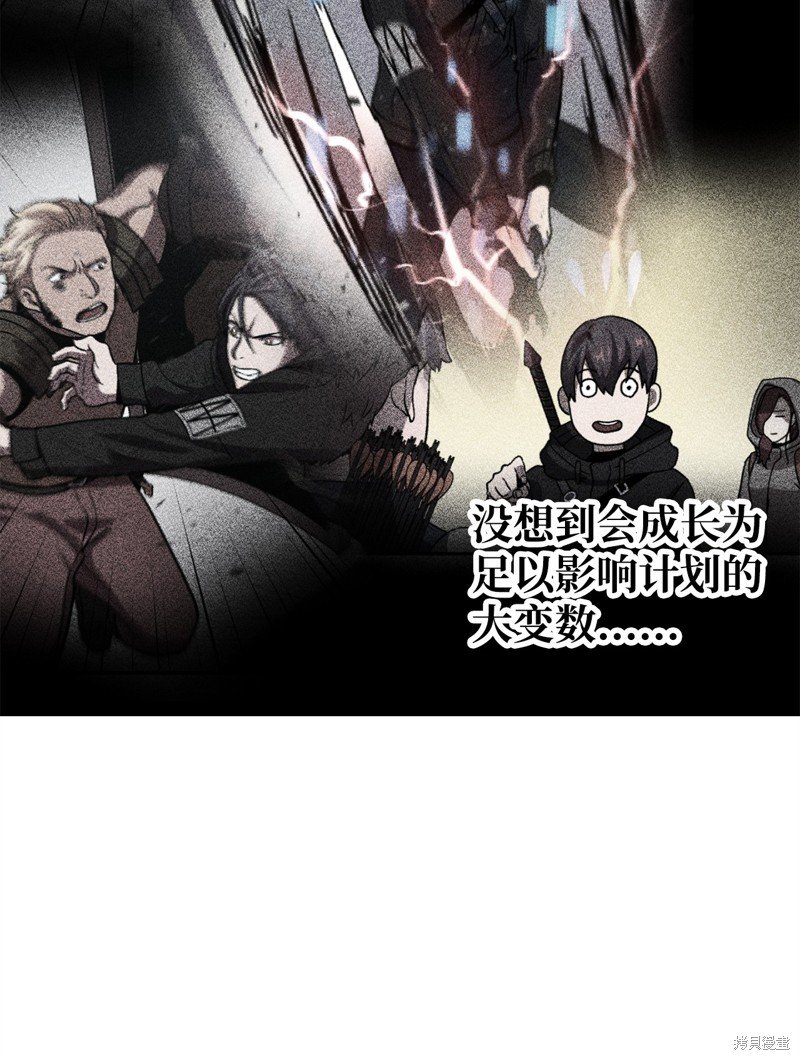 第122话
