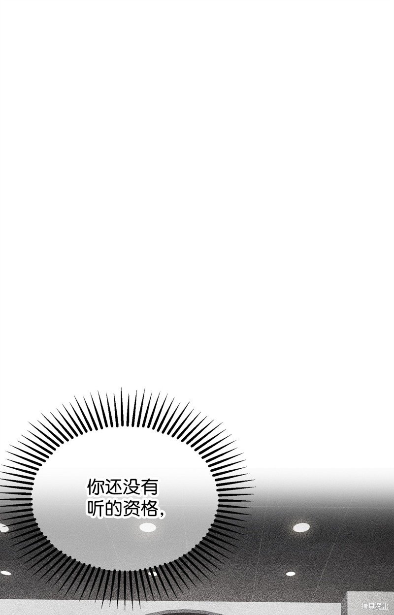第123话