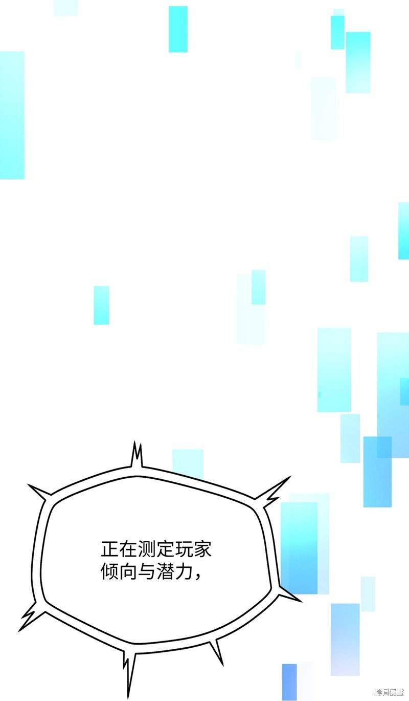 第123话
