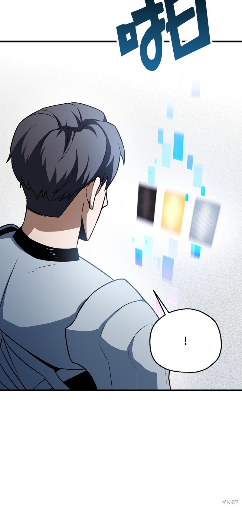 第123话