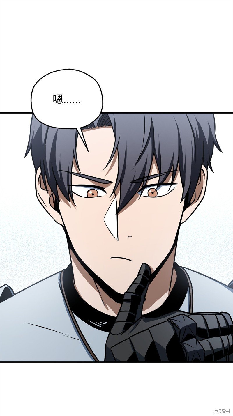 第123话