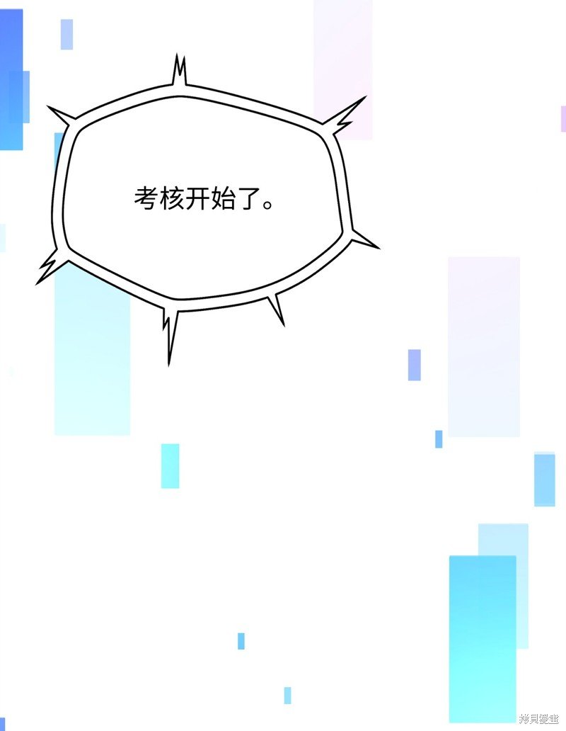 第123话