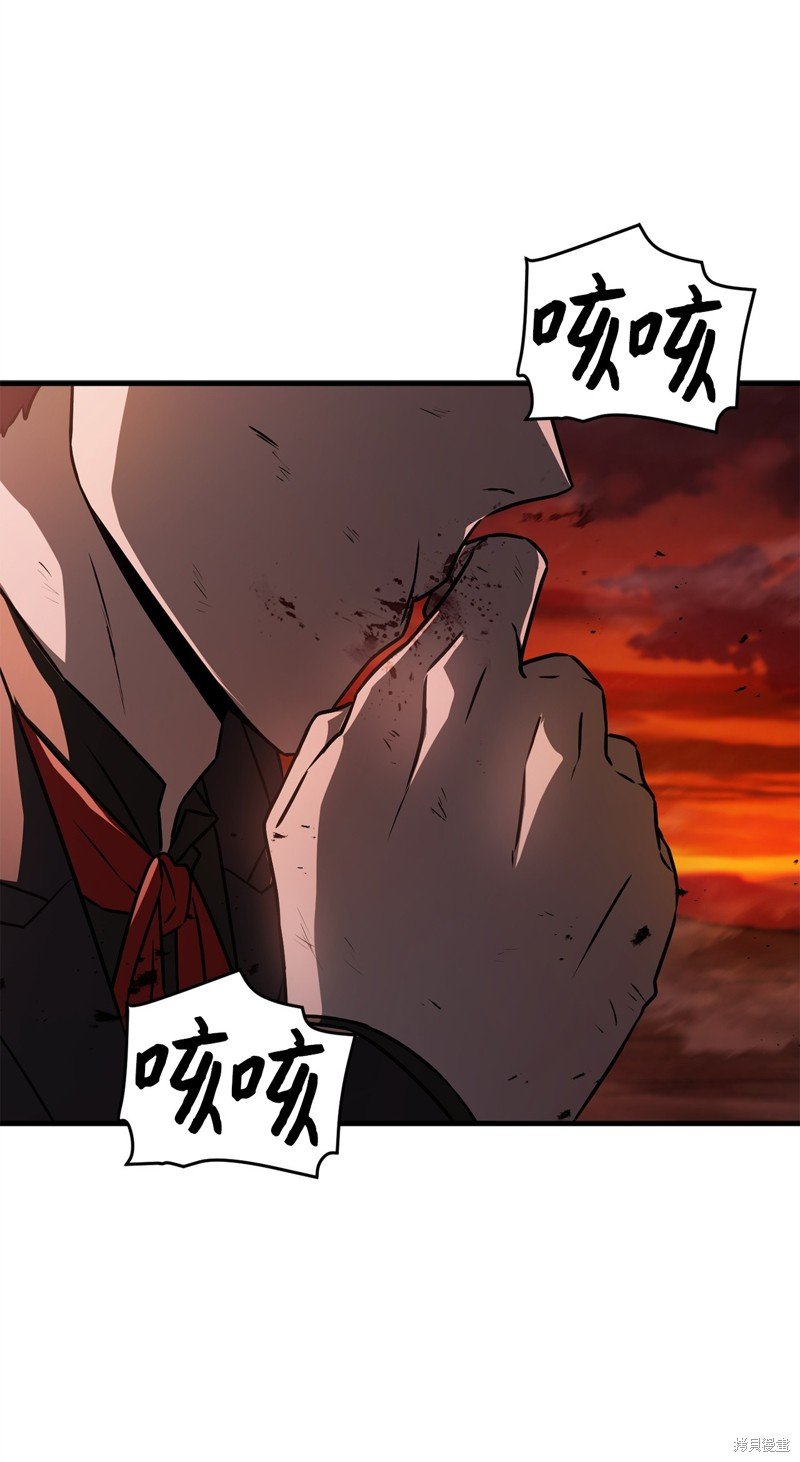 第123话