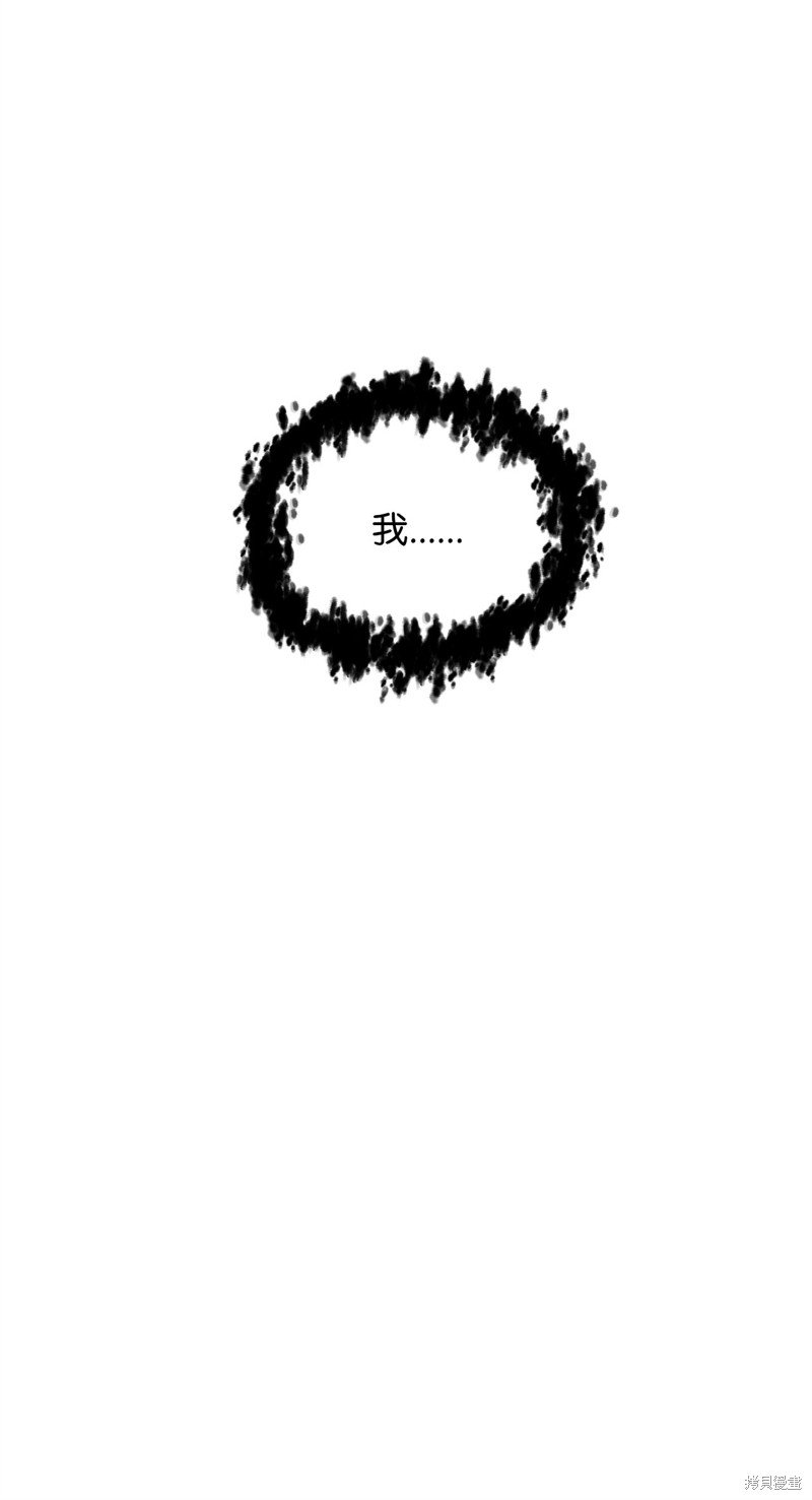 第123话