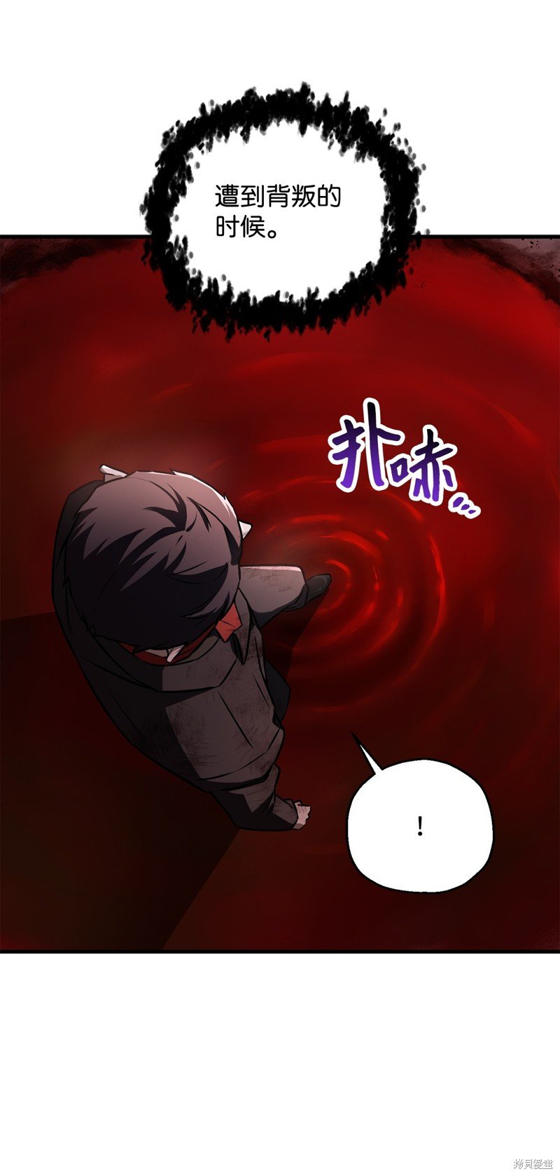 第123话