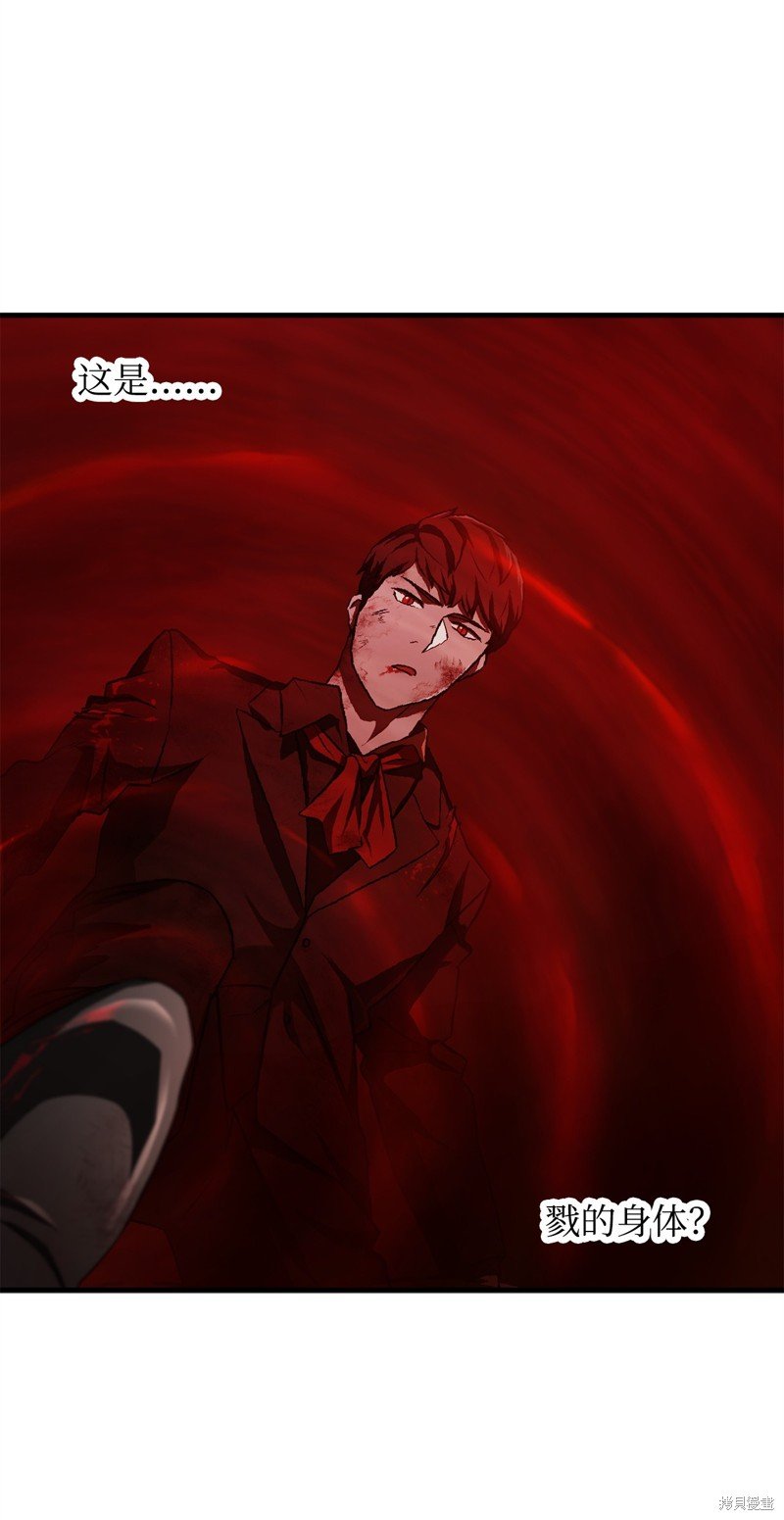 第123话