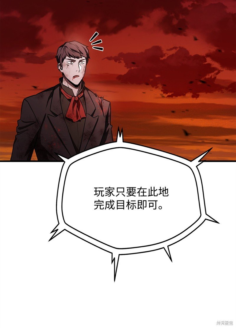 第123话