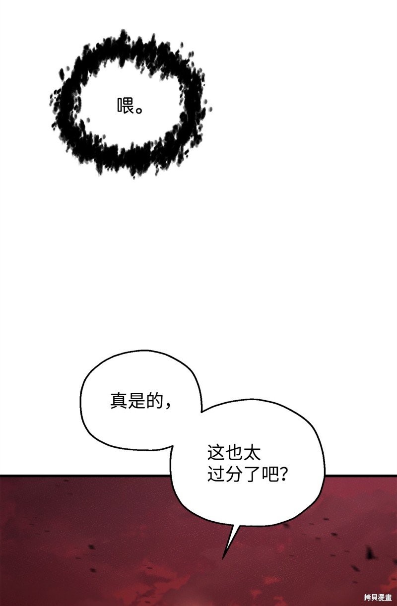 第123话
