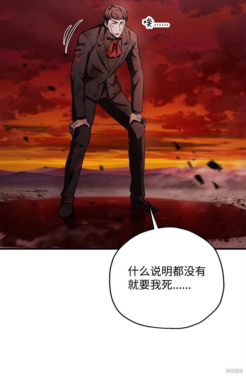 第123话