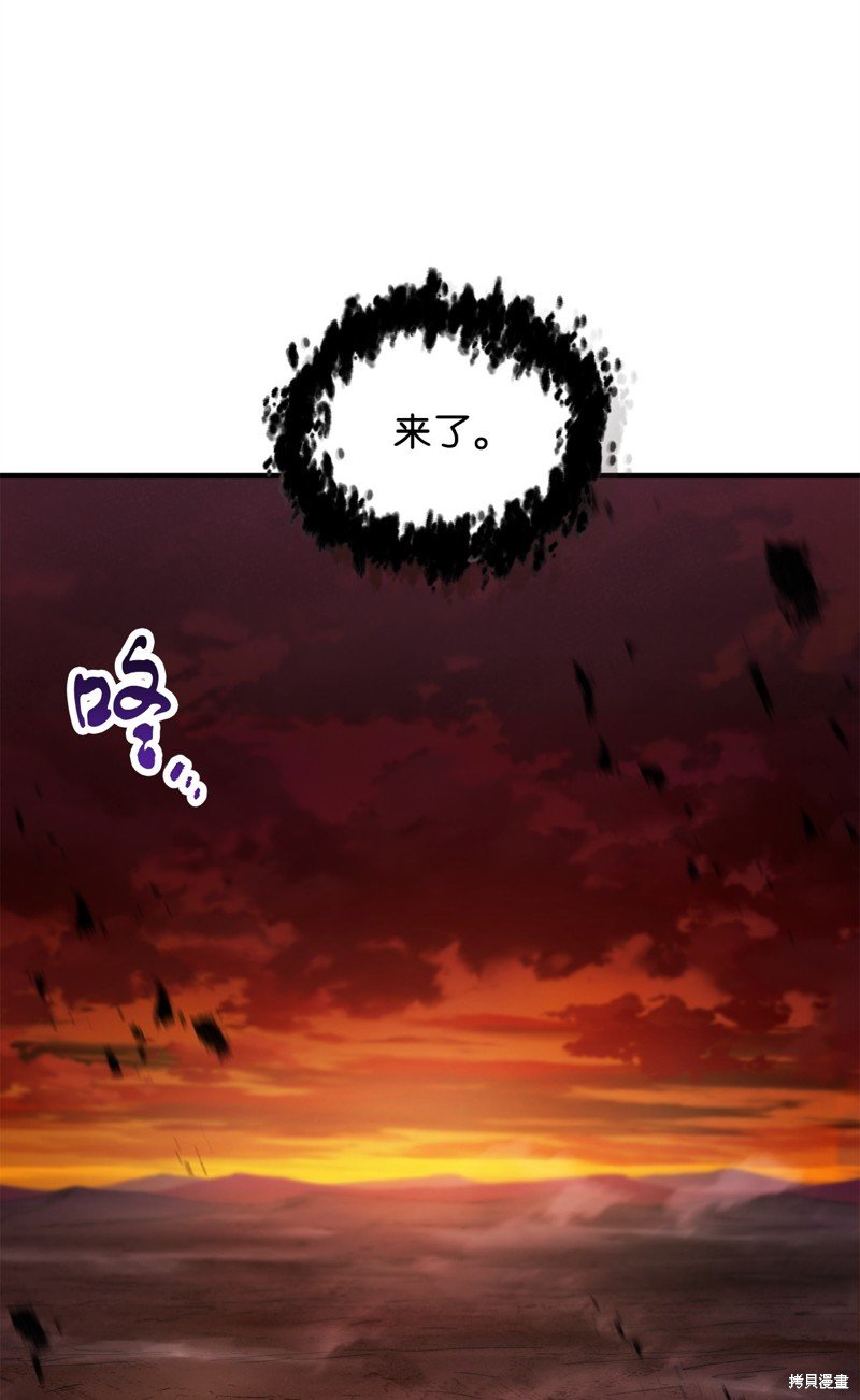 第123话