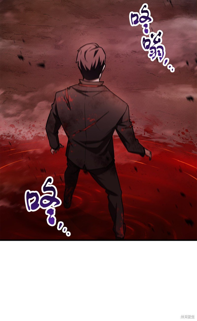 第123话