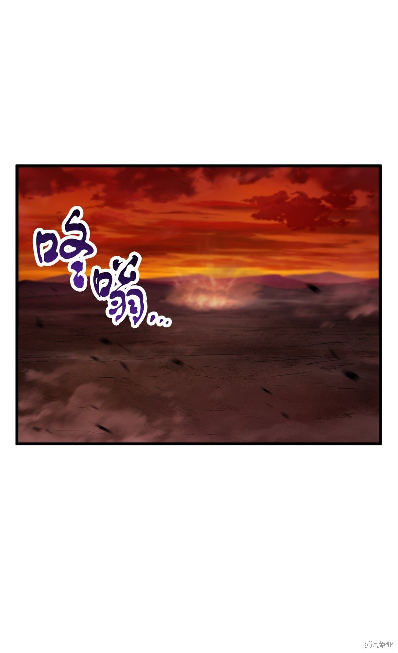 第123话