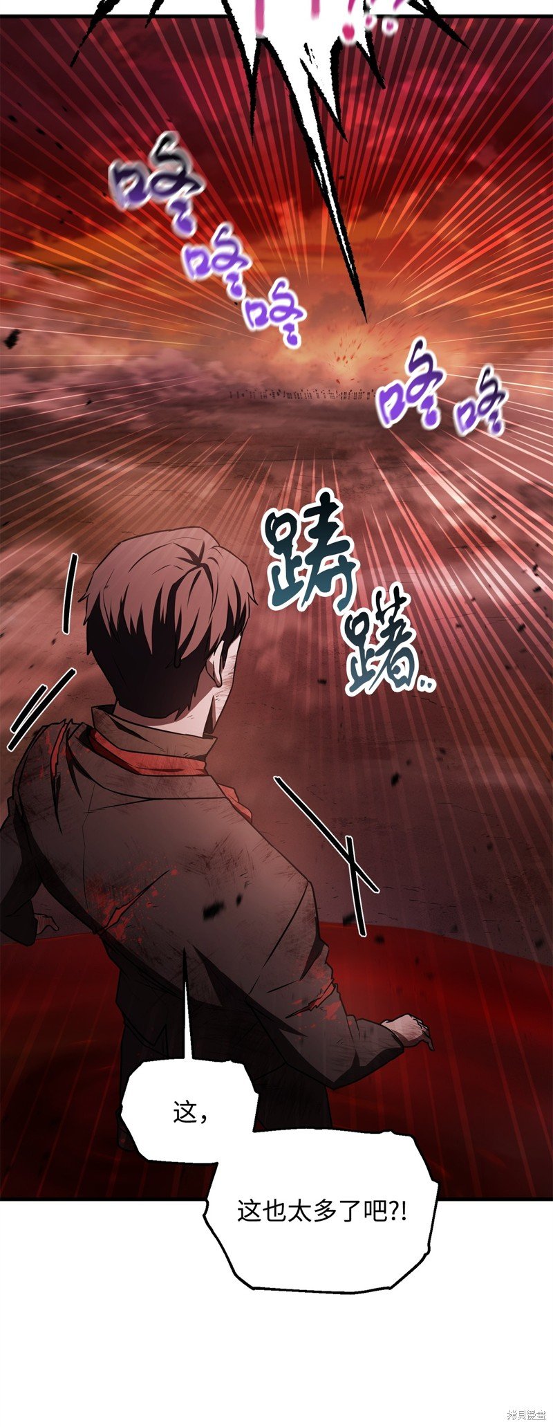第123话