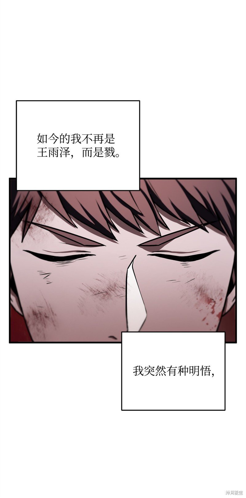 第123话