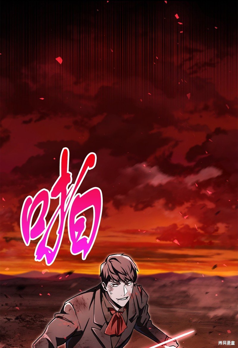 第123话