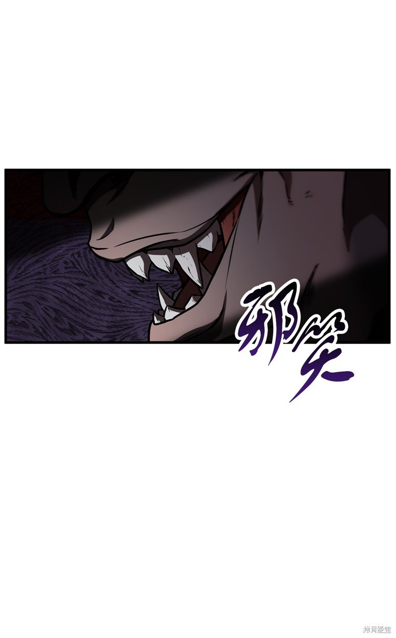 第123话