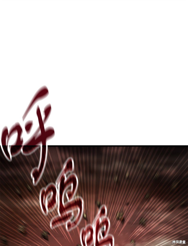 第123话