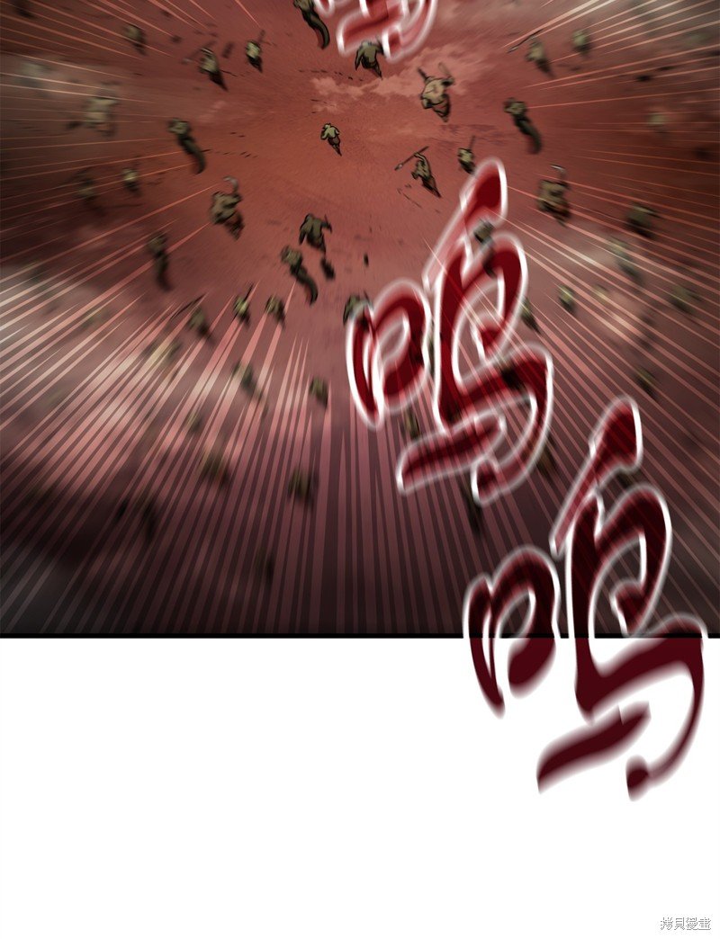 第123话