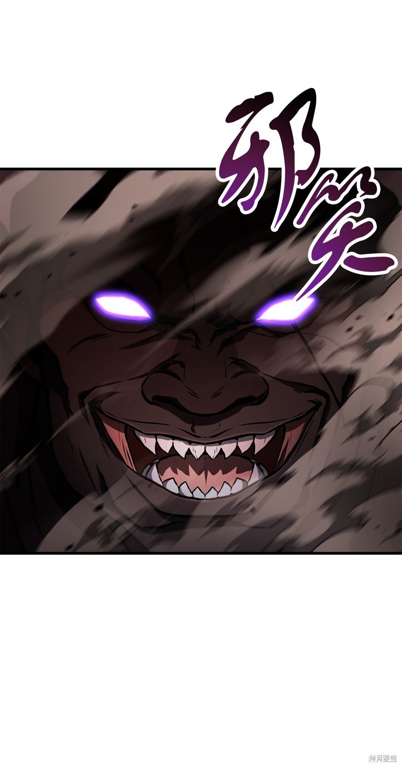 第123话
