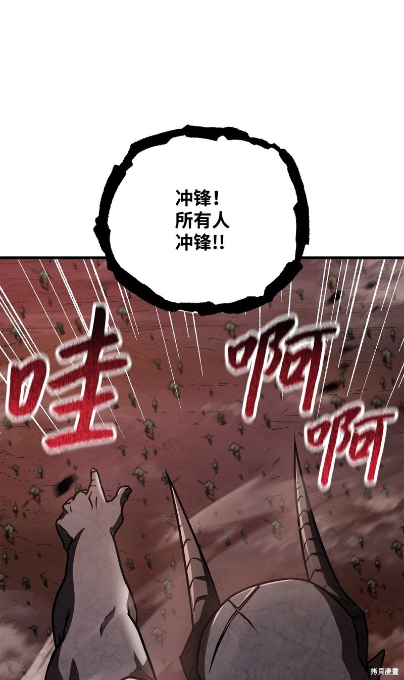 第123话