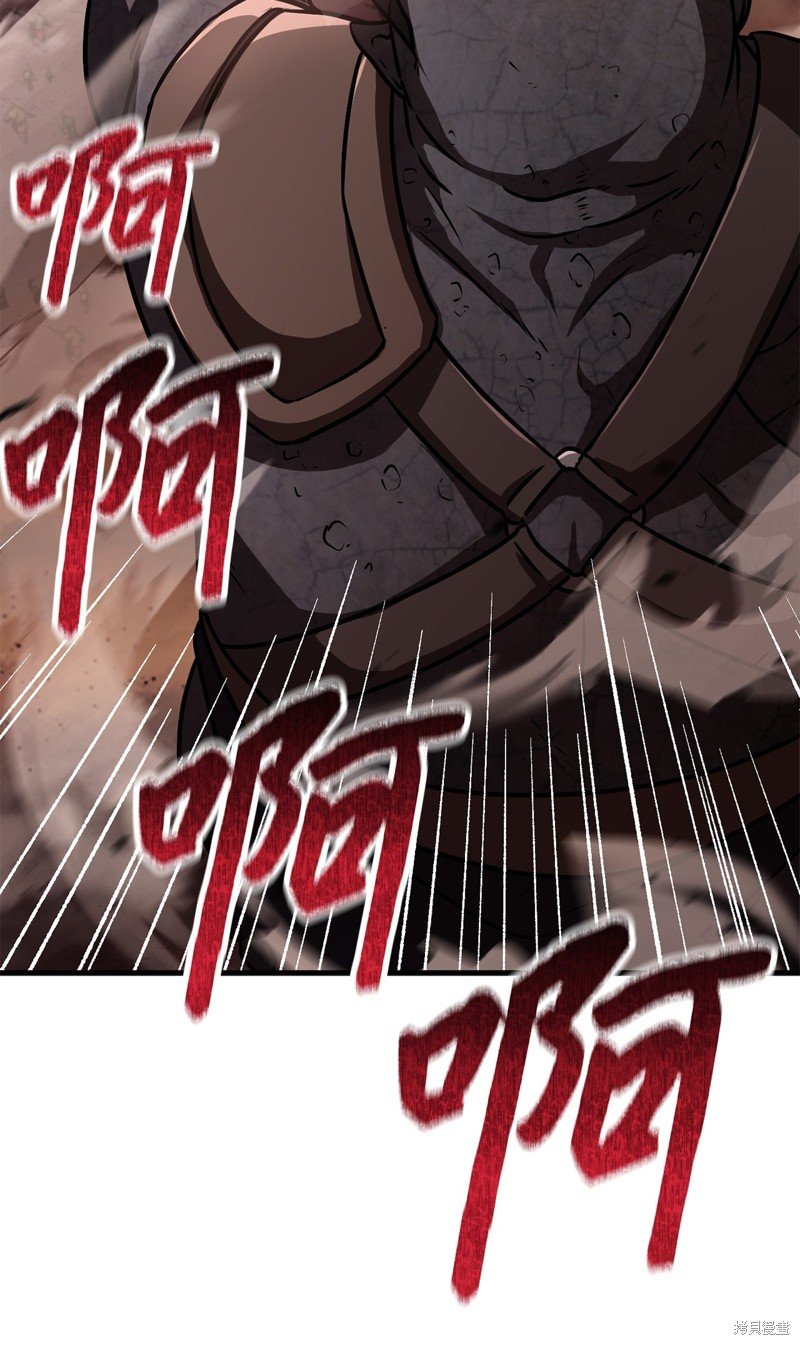 第123话