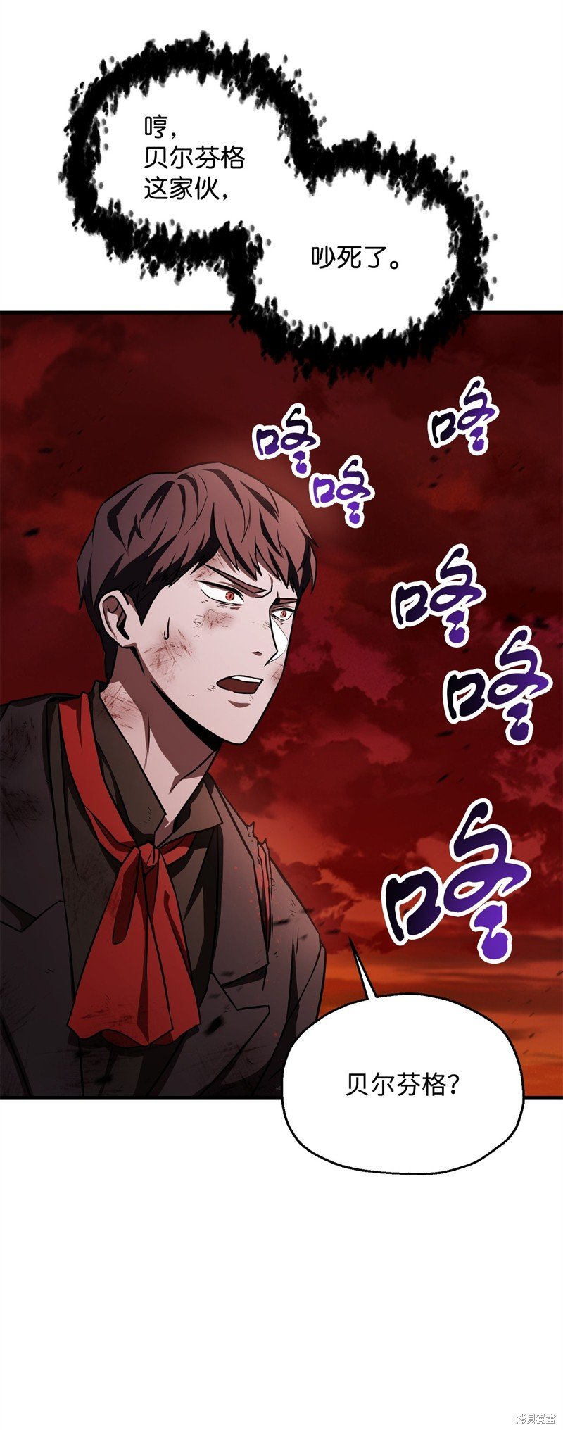 第123话