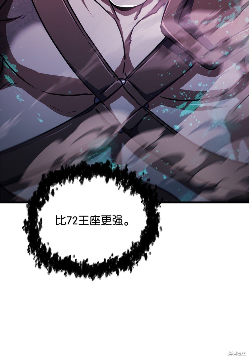 第123话