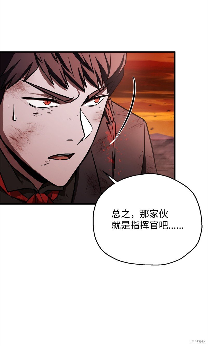 第123话