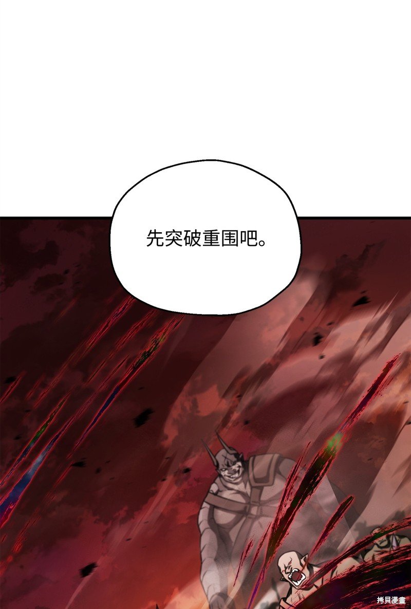 第123话