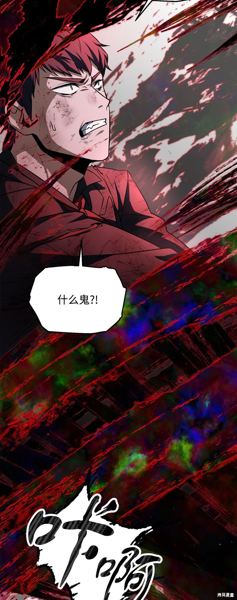 第123话