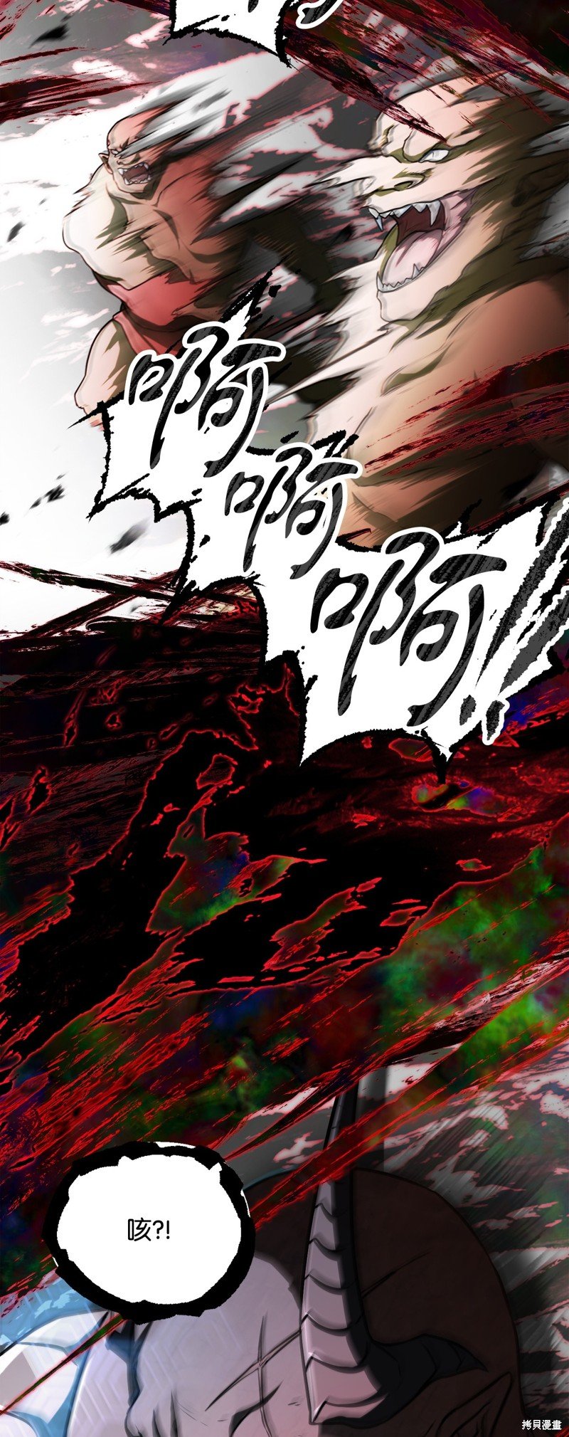 第123话