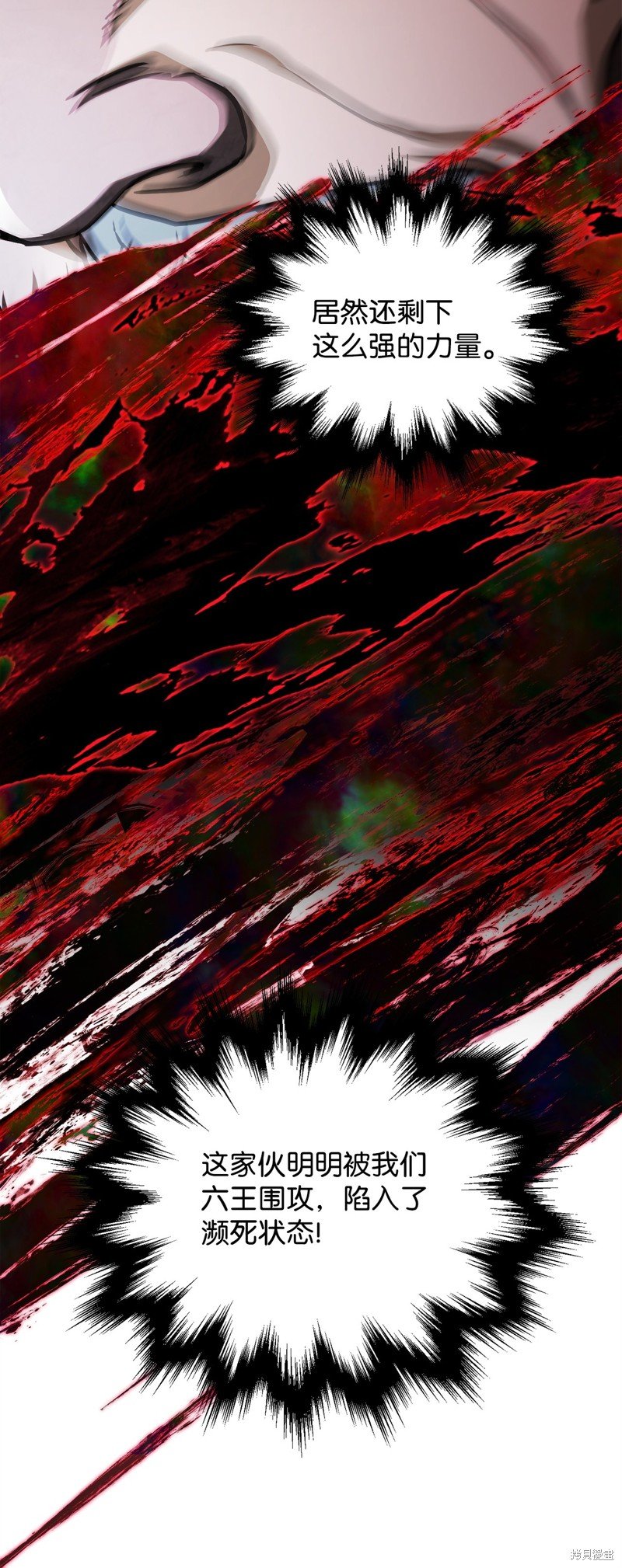 第123话